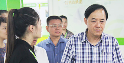 广东省司法厅副厅长河流明到我司视察。