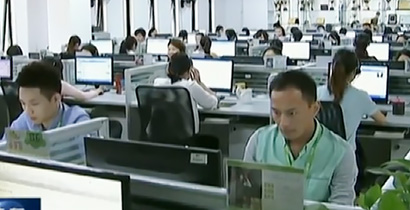 2014年5月，广东电视台对胡春华书记一行到访网律公司进行报道