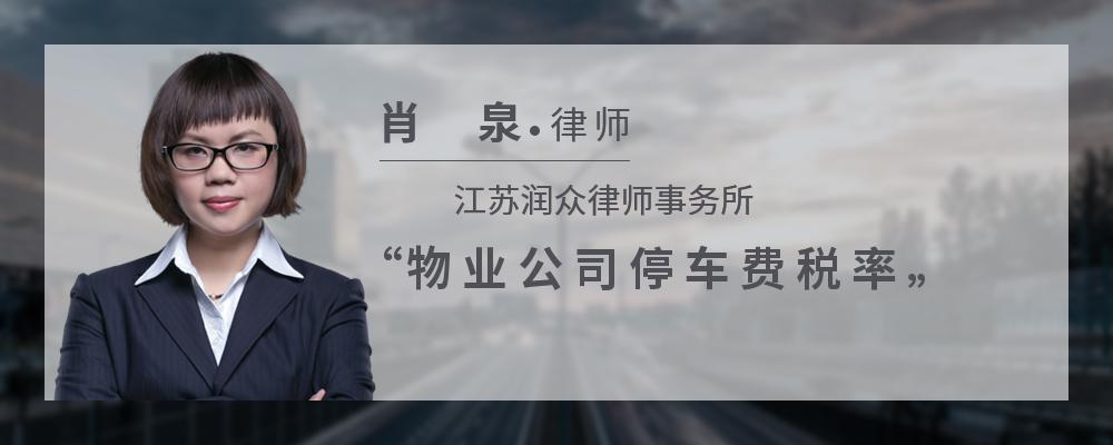 昱协商务