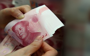 死亡抚恤金
