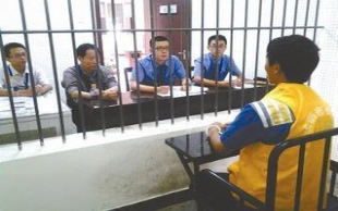 减刑假释