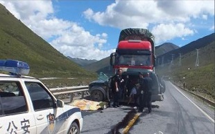 交通事故结案