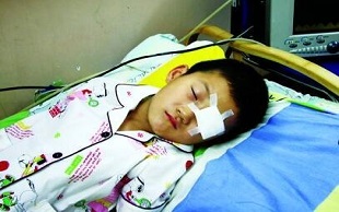 交通事故十级伤残
