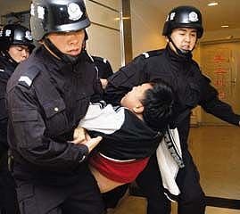 强制执行