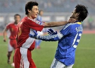 人身攻击