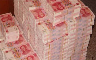 保险公司理赔