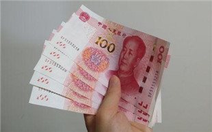 违约金