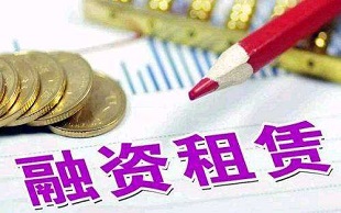 股票融资