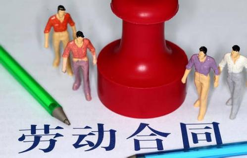 解除劳动合同赔偿