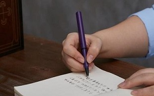 留置权