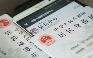 贷款不还多久起诉