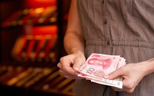 定金退回
