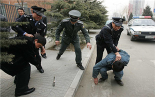 寻衅滋事罪