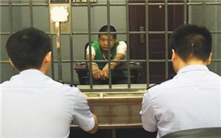 盗窃罪