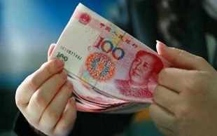 工资薪金