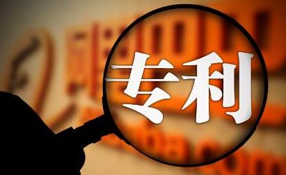 专利权利人