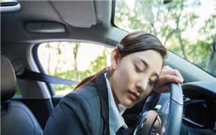 交通事故结案