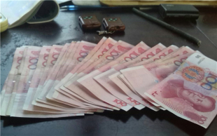 定金不退