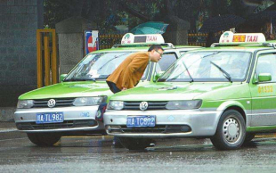 出租车出事