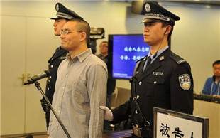 寻衅滋事罪辩护