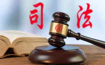正当防卫