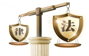 保外就医