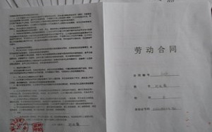 银行汇票