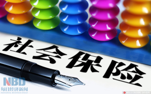 城镇养老保险