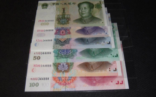 劳保费