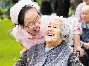 退休医疗保险