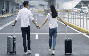 婚假最新规定