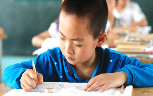 学生证明
