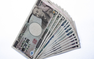 辞退补偿金