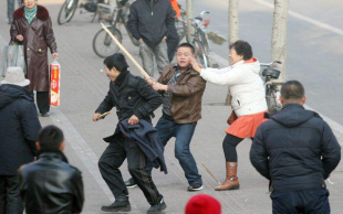 酒后打人