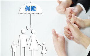 不计免赔险赔偿