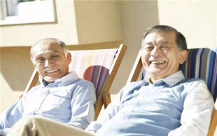 农村养老保险怎么交