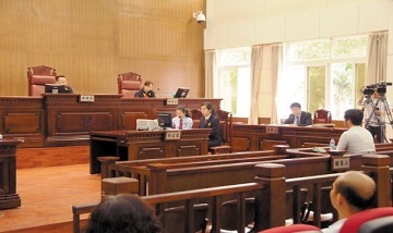 什么是故意伤害罪？