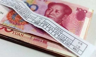 拖欠工资多久算违法