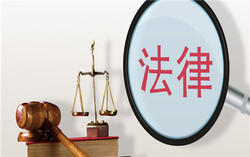 性骚扰行为侵犯了个人什么权利