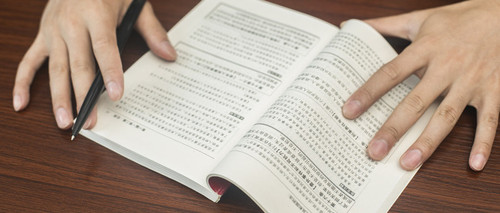承租人承担出租人损失赔偿责任情形有哪些