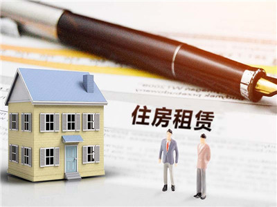 租房门面合同范本