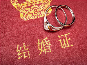 夫妻共同财产离婚后平分吗