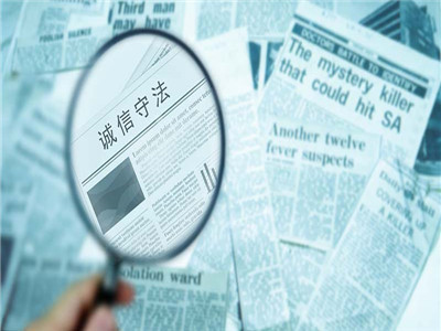 准民事法律行为的种类有哪些