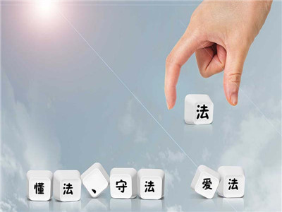 排除妨害请求权适用诉讼时效吗