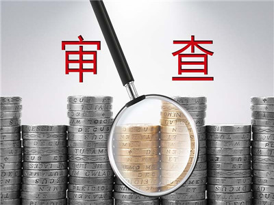 合同只签一个字有效吗