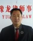 魏玉堂律师