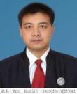 高云律师