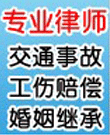 陈蕾