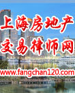 王进律师