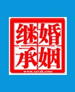 张凯鑫